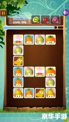 连连看2.5单机版跟游戏下载官方下载,科学研究解释定义|bundle_v10.928