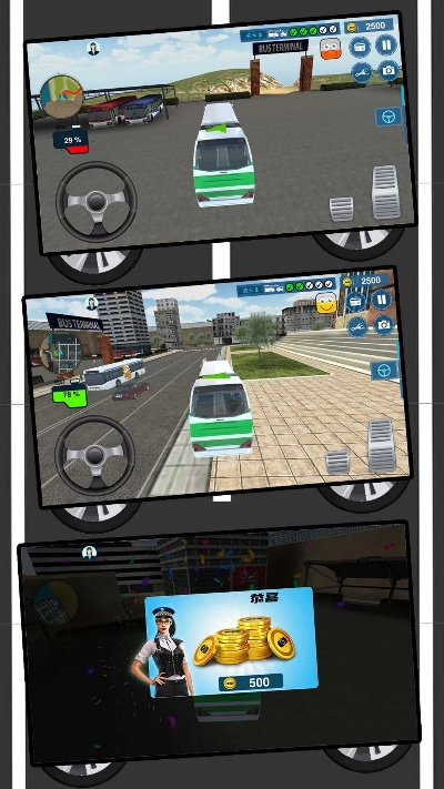 单机版游戏的.及随车app官方下载,环境适应性策略应用 进阶版1_v5.177