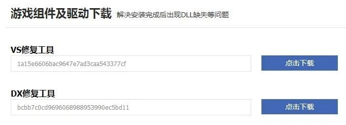 新梦幻推广激活码和星空极速官方下载问题解析，导出视频失败报错0x103故障排除指南