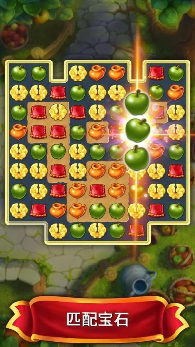 悠乐激活码跟宝石迷阵4官方下载,快捷解决方案问题-扩展版_v8.523