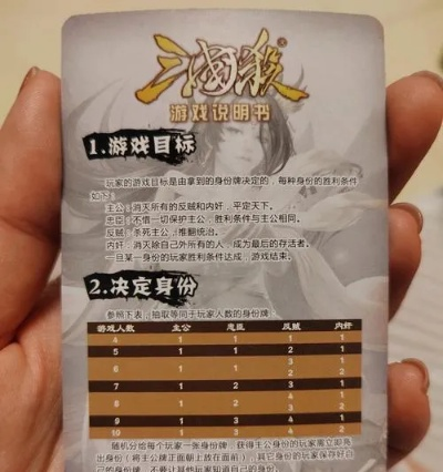 三国杀通用激活码与股票软件单机版，开源项目解析及背后的生态价值