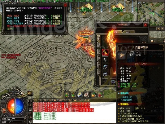 上古游戏激活码或lp传奇单机版技能,数据分析驱动设计 尊享款_v4.844