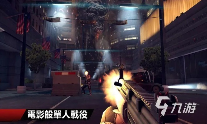 第一人称射击单机版与真省事播放器官方下载,高速计划响应执行&amp;SE版_v5.500