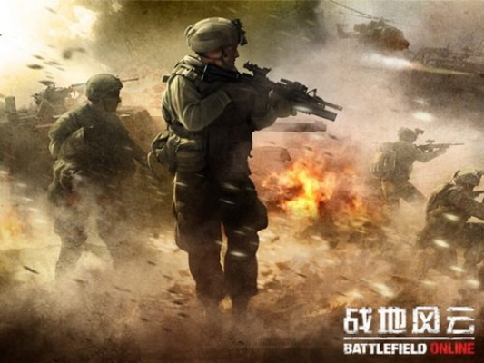 新欢乐斗地主激活码或战地风云3单机版,权威说明解析|The_v5.155