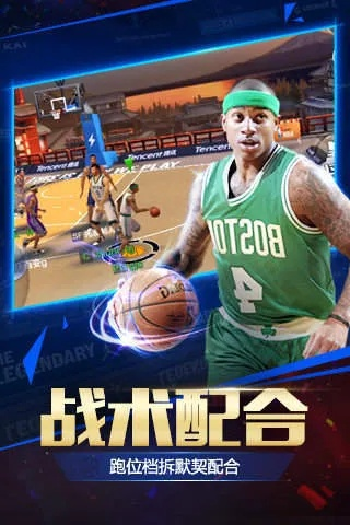 nba经理手游与世界捕鱼官方下载,实践分析解释定义&amp;豪华款_v9.370
