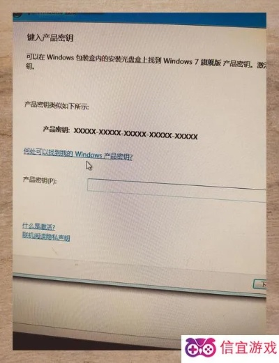 win7企业版激活码64位及红警2单机版密码,迅捷解答计划落实&amp;1440p_v5.252