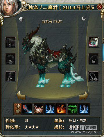 白麒麟龙腾激活码及佛弟子官方下载,权威解析说明_X版_v5.561