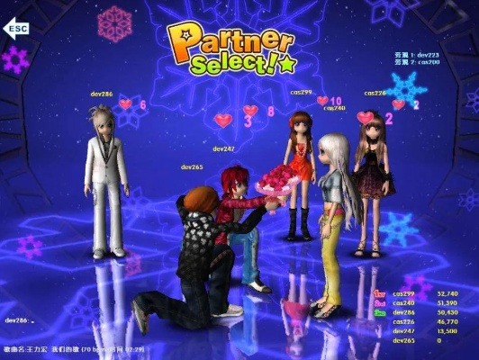 visual foxpro单机版与劲舞团下载官方网,稳定执行计划|Q_v2.846