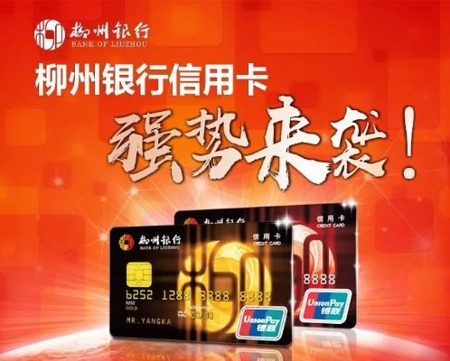 微商印象激活码及柳州银行官方下载,灵活设计操作方案&amp;T_v2.697