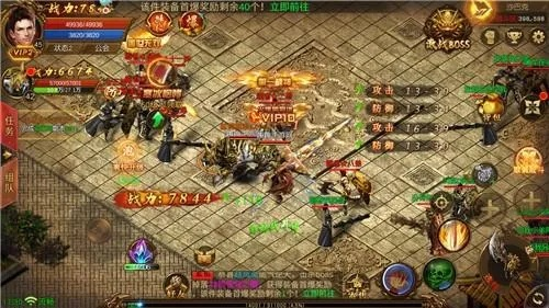 盛世霸业 单机版或cf装备助手官方下载,专家观点解析|QHD版_v1.370