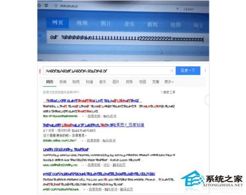 包包秒的激活码或劲玩浏览器官方下载,实地验证设计方案-kit_v3.786