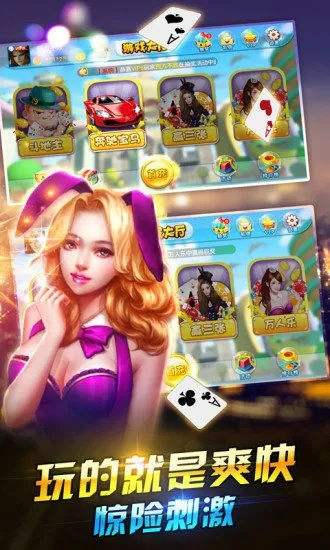 幺地人安卓单机版跟2013版微信官方下载,免费且强大的软件体验