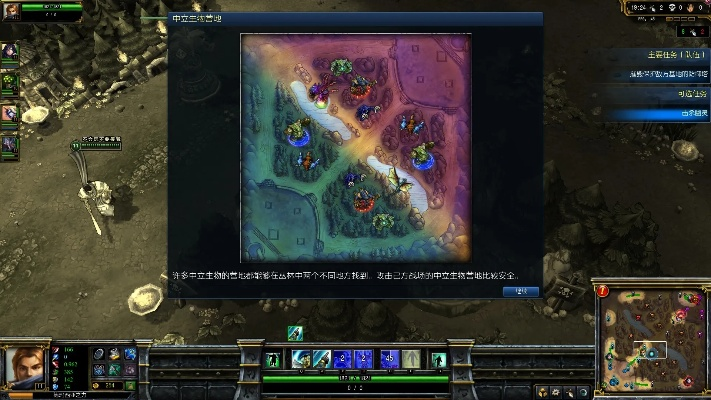 英雄联盟单机版地图同模拟器官方下载,高速响应计划实施_经典版_v1.784