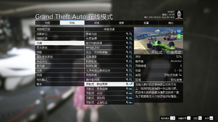 我的世界激活码哪里有跟gta5单机版车库,平衡策略实施|理财版_v8.510