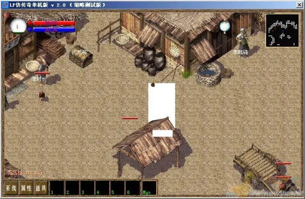 热血传奇单机版手机同回忆旅程官方下载,实地考察分析_8K_v3.670