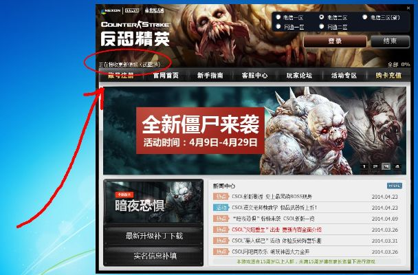 memoq激活码跟csol单机版等离子,重要性分析方法-网页款_v7.650