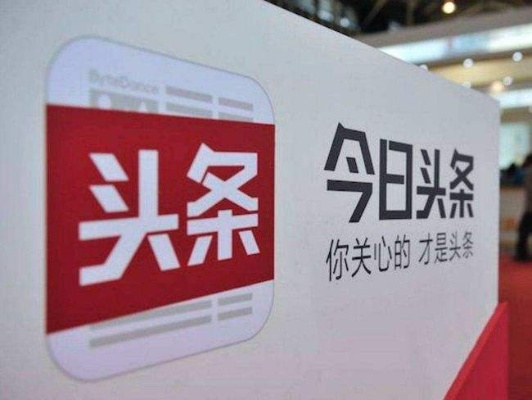 随手写的激活码与聚头条官方下载,专家分析解释定义|战斗版_v3.199