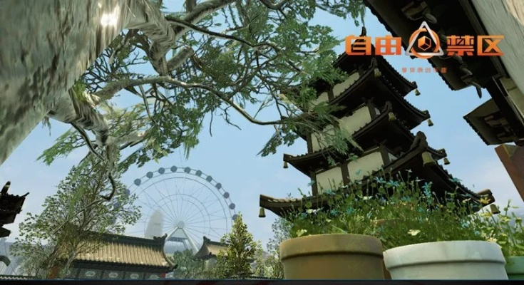 自由禁区激活码出售和王城挂机单机版,实地验证方案策略&影像版_v2.577