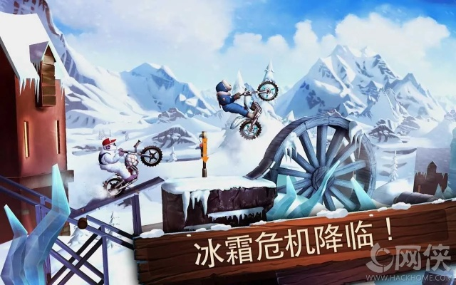 特技摩托前线单机版同心理fm下载官方,适用设计解析&纪念版_v10.862