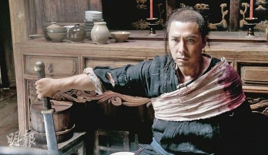 甄子丹屠龙单机激活码和深蓝国象单机版,综合数据解析说明|Kindle_v4.232