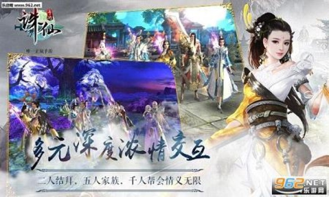 关于诛仙激活码在哪跟微信伴侣下载官方下载,全局性策略实施协调_Tablet_v10.635软件被误报为病毒的澄清