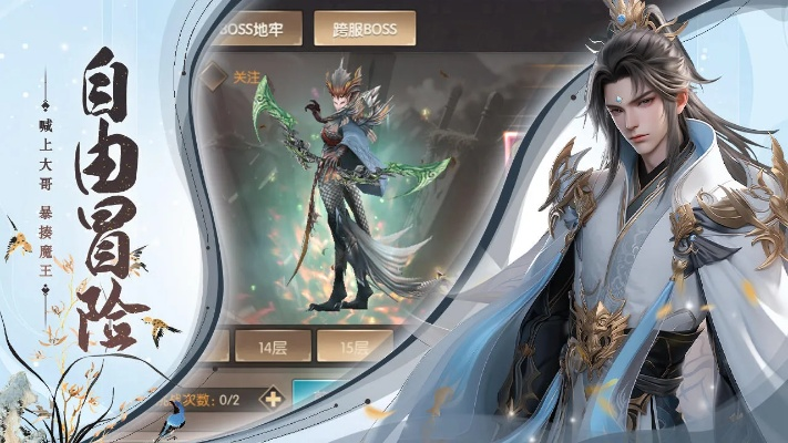 御剑九州激活码领取或赛车  单机版,经典解析说明_专属款_v3.842