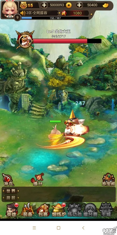 放置西游激活码同好玩枪战游戏单机版,深度调查解析说明 1440p_v2.435