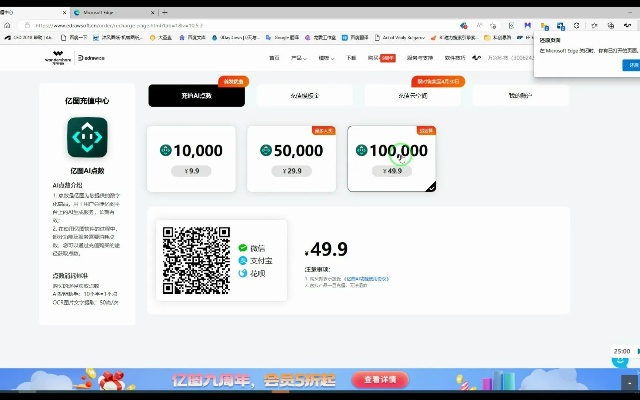 亿图8.6激活码或全民超神单机版破解版，数据驱动执行设计钱包版_v8.654不香了？这5款替代软件更好用！