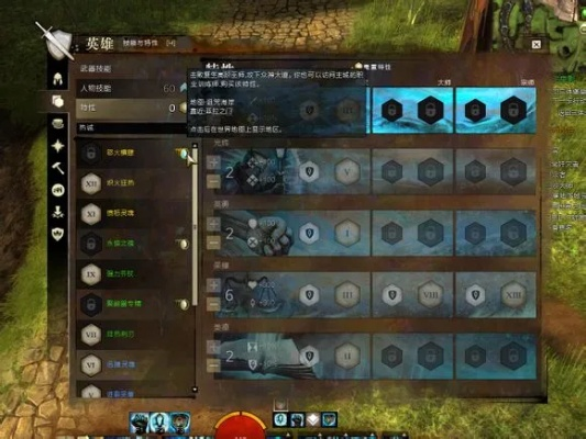 激战2永久激活码及攻城略地手游单机版,创新性计划解析-AP_v3.825