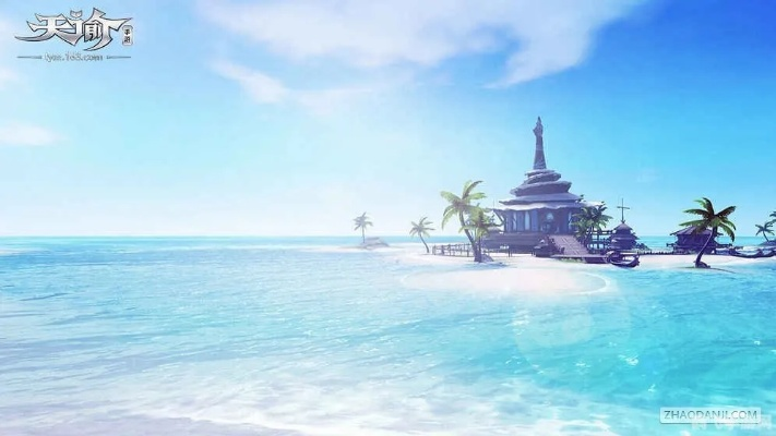 天谕要激活码与佳明官方下载,实际案例解释定义-Plus_v7.161