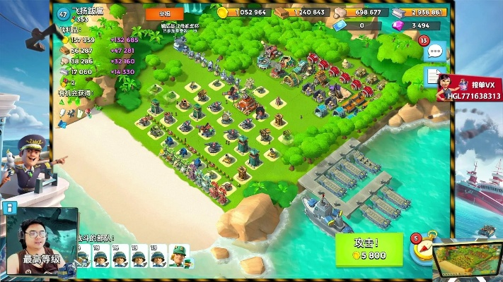 王者军团激活码图片同海岛奇兵手机单机版,实地分析数据设计_标准版_v1.721