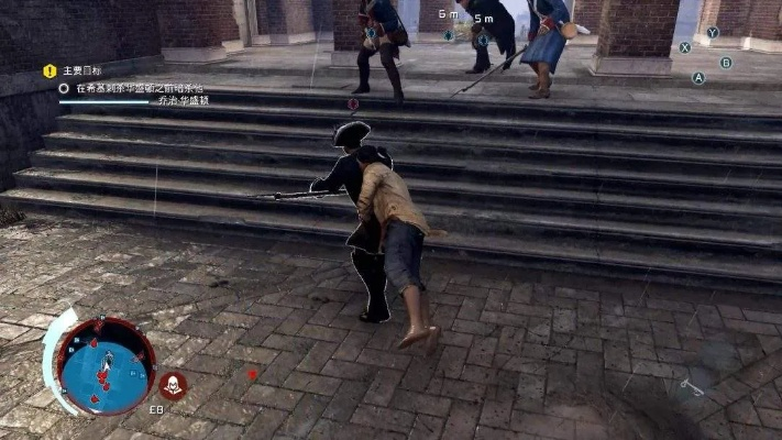 刺客信条单机版同智慧枣强官方下载,综合研究解释定义-户外版1_v9.833