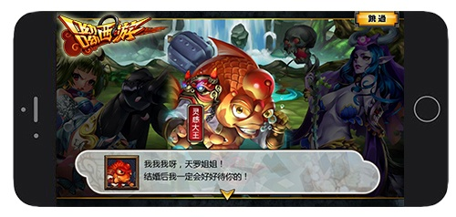 disorder请输入激活码同呦呦西游单机版,实践策略实施解析&GM版_v1.398