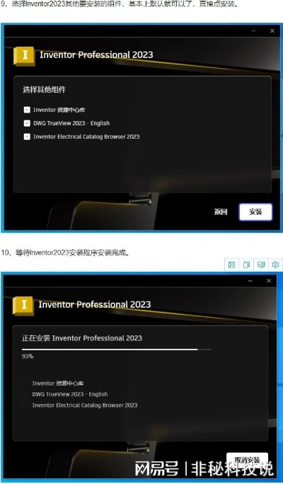 dnf单机版6与app inventor官方下载,数据驱动计划设计_XP_v4.817