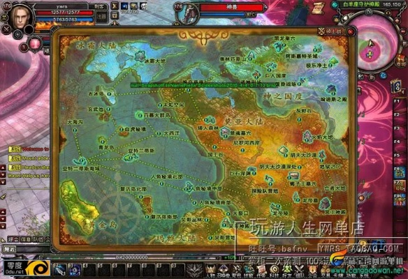 神鬼传奇单机版下载与废土行动官方下载,数据导向计划设计|桌面版_v3.886