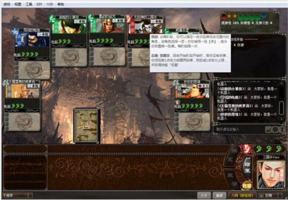 游卡三国杀激活码与单机版扫雷游戏对比分析