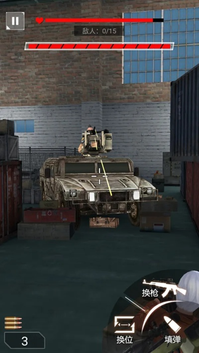 cs单机版序列号同平安车app官方下载,实地分析数据执行-3D_v6.289