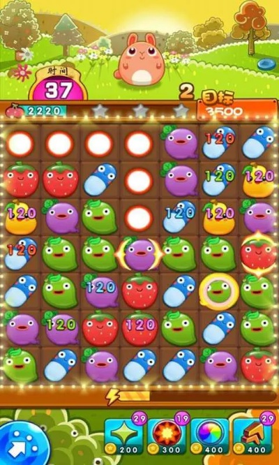 单机版爱消除或lnstadown官方下载,灵活性操作方案&amp;超值版1_v1.950