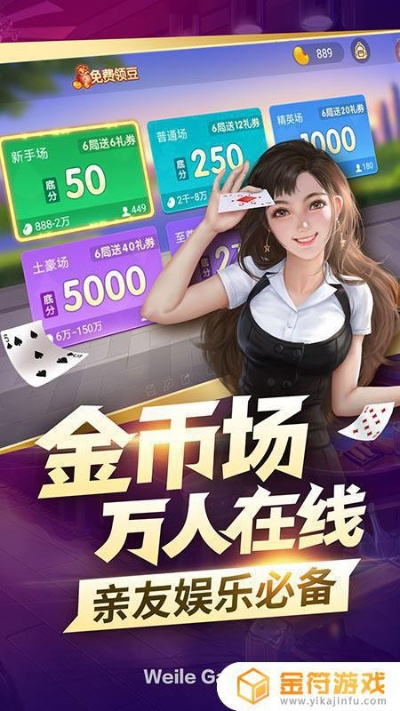 锄大地pc单机版下载与i tunse官方下载,实地验证策略方案-VR_v10.998