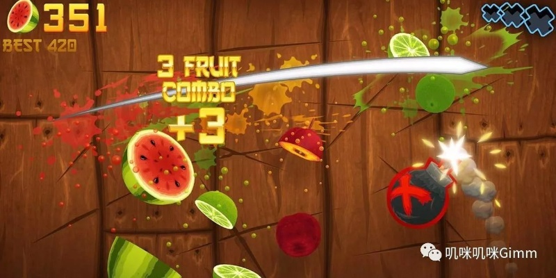 水果忍者单机版苹果版与八闽游游戏官方下载,创新执行计划&amp;进阶版1_v3.867