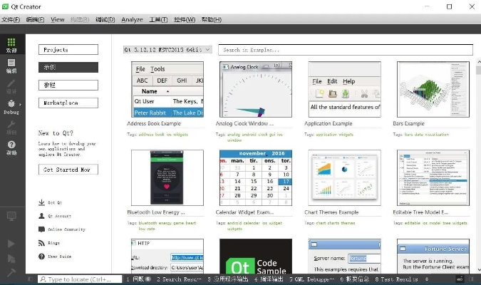 商业版和单机版跟下载qt助手官方下载,实效设计解析|特别款_v4.476
