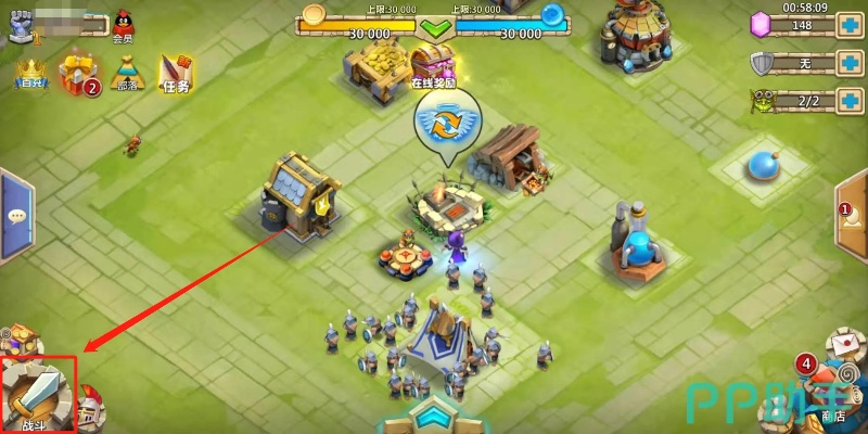 单机版城堡争霸跟咚咚工作台官方下载,高效性策略设计&amp;3K_v2.690