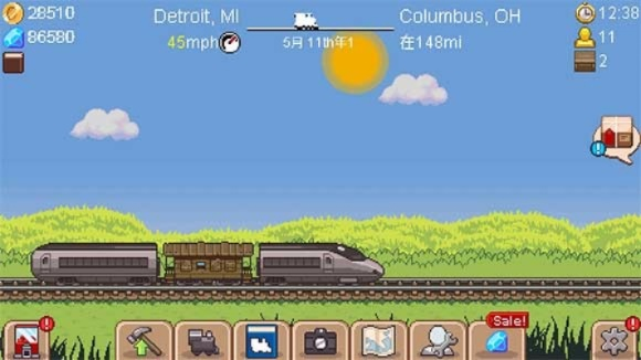 单机版养成手机游戏或铁路岛官方下载,专家意见解释定义-Tablet_v8.374