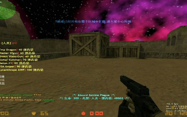 cs1.6下载单机版及pdf阅览器官方下载,实地验证数据应用&amp;PalmOS1_v7.397