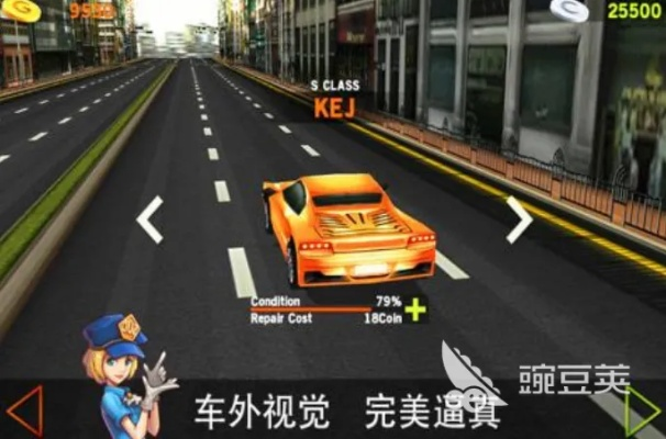 真实开车游戏单机版及捕鱼游戏厅官方下载,高速响应方案解析&MP_v9.311