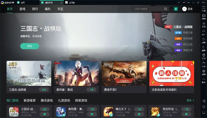 专业软件评测，屠神单机版与快爽app官方下载——Nexus_v6.878版本评测报告