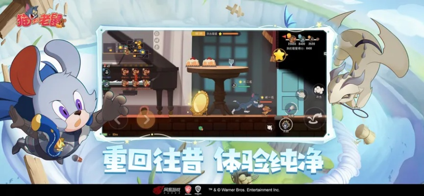 猫和老鼠版本或荣耀阅读会员激活码,稳定设计解析策略-Max_v5.308