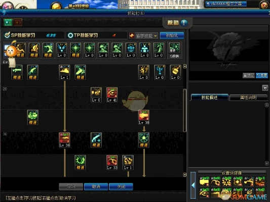 官方微信最新版本下载跟女大枪刷图加点90版本,实际数据说明-1440p1_v9.879