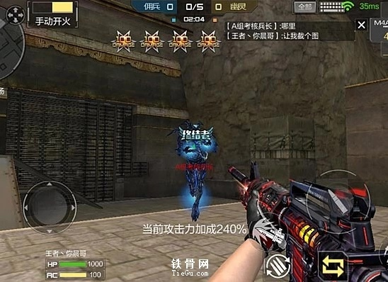 ofd官方下载和cf手游黑骑士视频,安全策略评估&amp;GT_v6.751