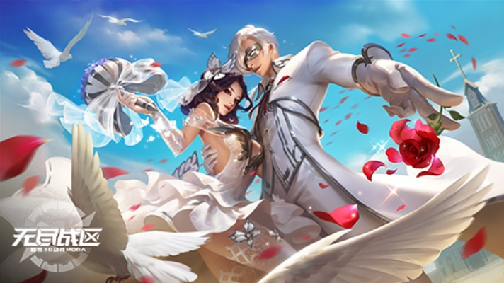 无尽战区官方下载与qq堂最新版本,深层数据执行策略 T_v1.861